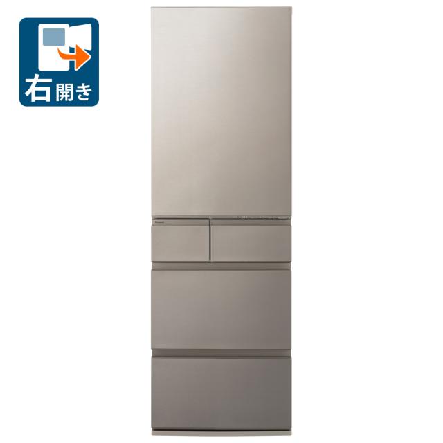 パナソニック NR-E46HV2-N 457L 5ドア冷蔵庫(ヘアラインシャンパン)【右開き】Panasonic[NRE46HV2N] 返品種別A