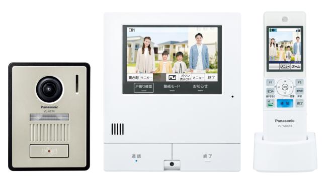 パナソニック VL-X50AHF カラーテレビドアホンPanasonic スマホで「外