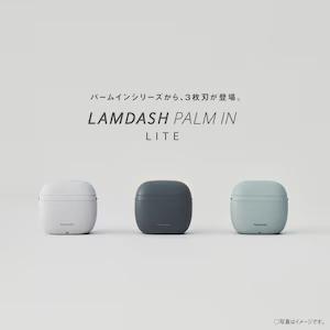 パナソニック メンズシェーバー[電気シェーバー]【3枚刃】（ミスト 