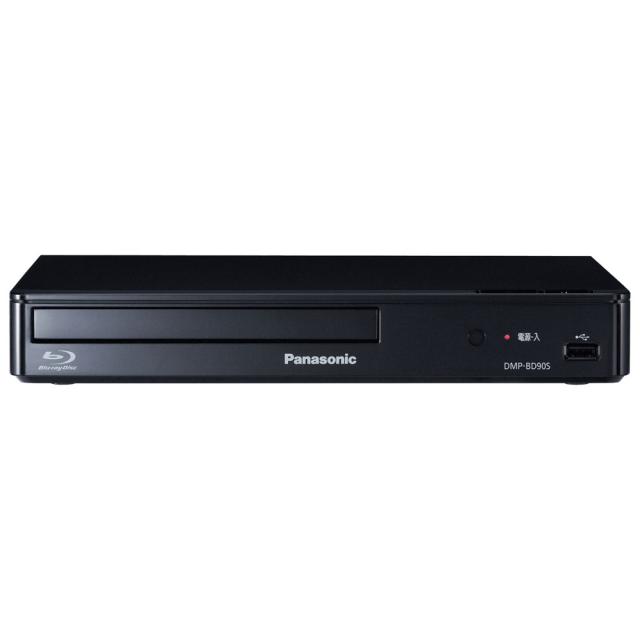 パナソニック DMP-BD90S-K ブルーレイプレーヤー［再生専用］Panasonic[DMPBD90SK] 返品種別A