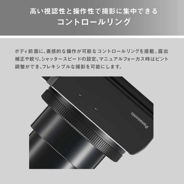 パナソニック DC-TZ99-W デジタルカメラ「DC-TZ99」（ホワイト