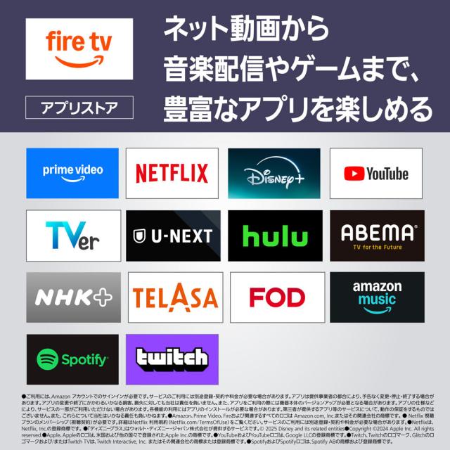 パナソニック 75V型 Mini LED液晶テレビ［地上・BS・110度CSデジタル4Kチューナー内蔵］ TV-75W95B返品種別A_7