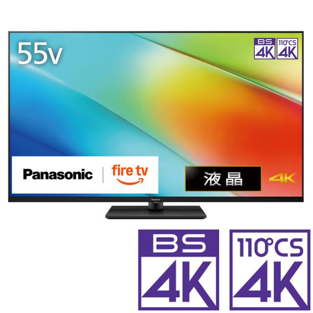 PR-FB30N1  KEYENCE 超小型アンプ内蔵型光電センサ5個セット PR-FB30N1 超小型アンプ内蔵型光電センサ PR-M/F シリーズ