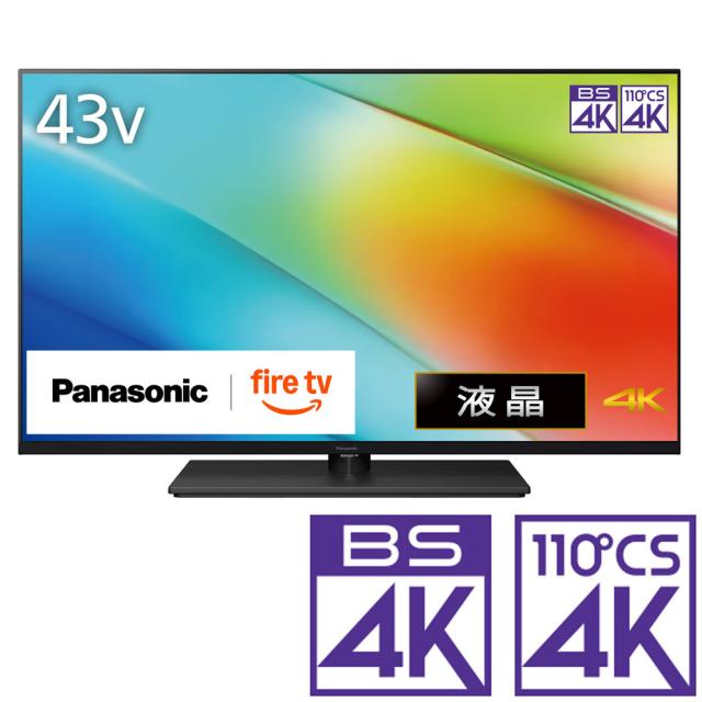 パナソニック 43V型 液晶テレビ［地上・BS・110度CSデジタル4Kチューナー内蔵］ TV-43W90B返品種別A
