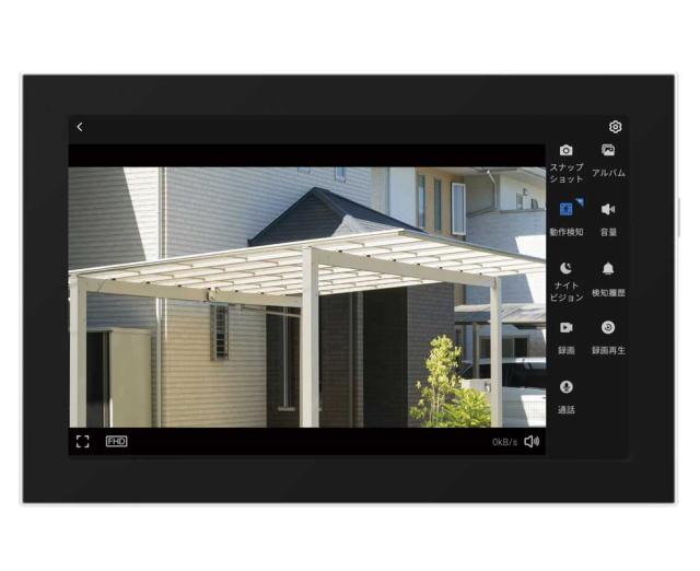 パナソニック VL-CV100K モニター付き屋外カメラPanasonic[VLCV100K] 返品種別A