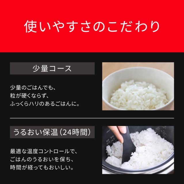 パナソニック SR-N518D-K 可変圧力IHジャー炊飯器（1升炊き）　ブラックPanasonic　可変圧力おどり炊き[SRN518DK] 返品種別A_6