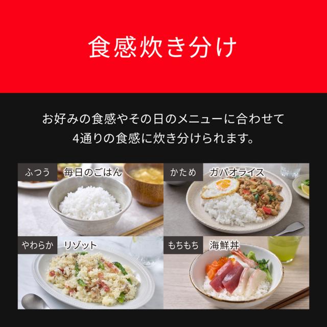 パナソニック SR-N518D-K 可変圧力IHジャー炊飯器（1升炊き）　ブラックPanasonic　可変圧力おどり炊き[SRN518DK] 返品種別A_7