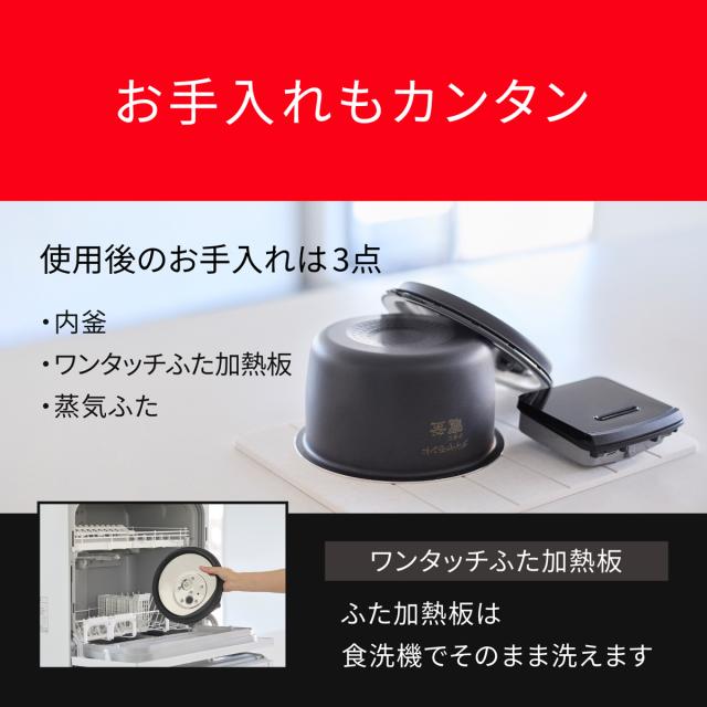 パナソニック SR-N518D-K 可変圧力IHジャー炊飯器（1升炊き）　ブラックPanasonic　可変圧力おどり炊き[SRN518DK] 返品種別A_10