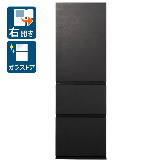 パナソニック NR-C37WS2-K 365L 3ドア冷蔵庫（ストーンブラック）【右開き】Panasonic[NRC37WS2K] 返品種別A