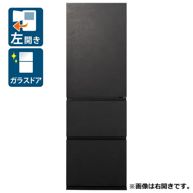 パナソニック NR-C37WS2L-K 365L 3ドア冷蔵庫（ストーンブラック）【左開き】Panasonic[NRC37WS2LK] 返品種別A
