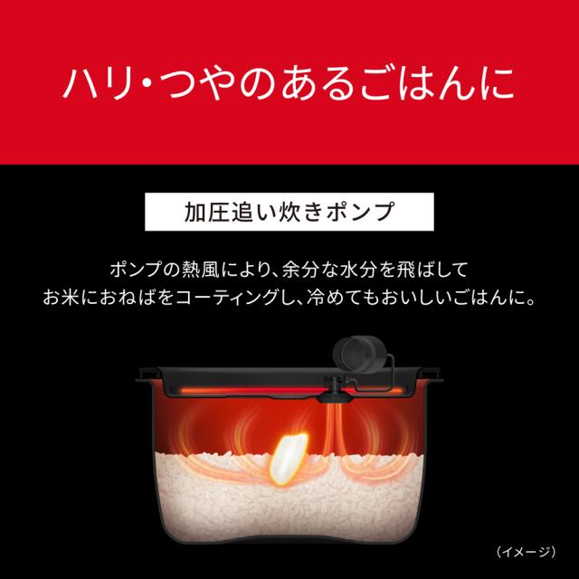 パナソニック SR-X910D-H 可変圧力IHジャー炊飯器（5.5合炊き）　ライトグレージュPanasonic　Bistro（ビストロ）[SRX910DH] 返品種別A_5