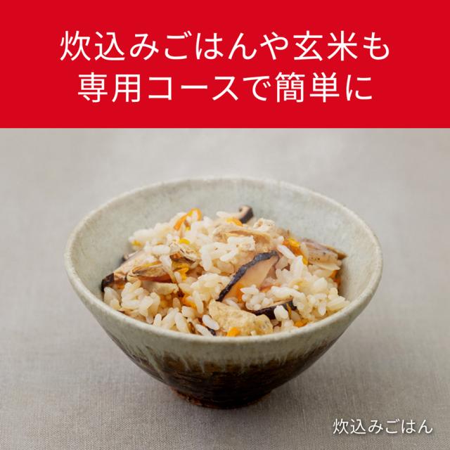 パナソニック SR-X710D-H 可変圧力IHジャー炊飯器（5.5合炊き）　ライトグレージュPanasonic　Bistro（ビストロ）[SRX710DH] 返品種別A_10