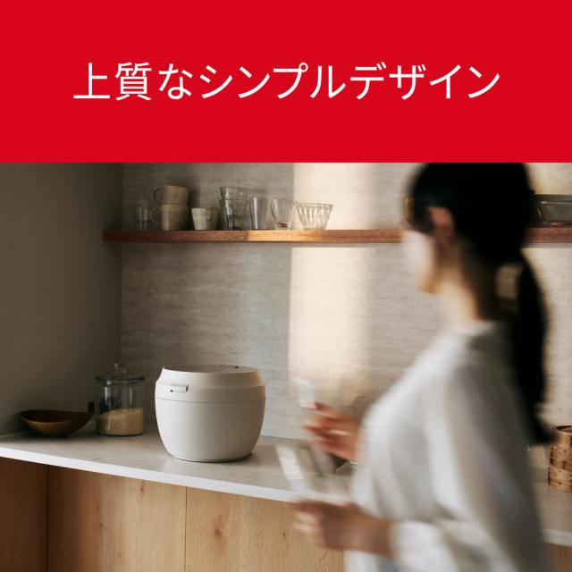 パナソニック SR-X710D-H 可変圧力IHジャー炊飯器（5.5合炊き）　ライトグレージュPanasonic　Bistro（ビストロ）[SRX710DH] 返品種別A_11