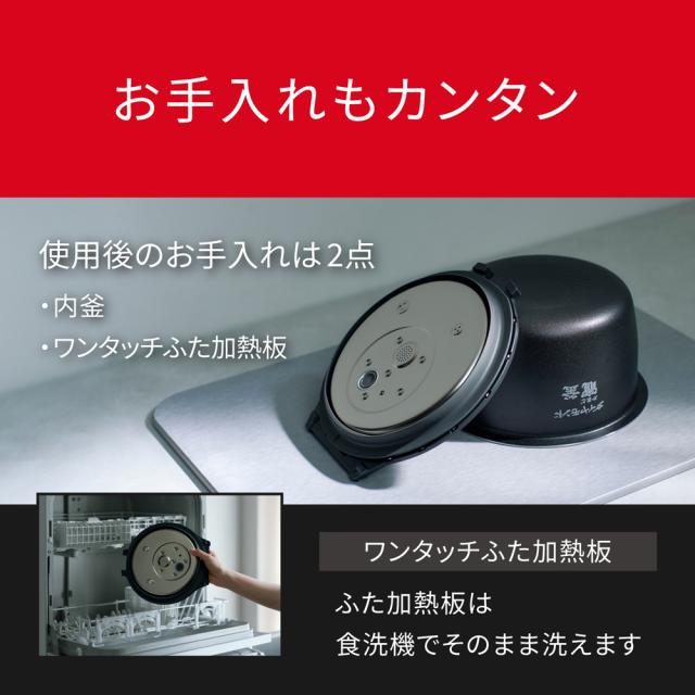 パナソニック SR-X710D-H 可変圧力IHジャー炊飯器（5.5合炊き） ライト