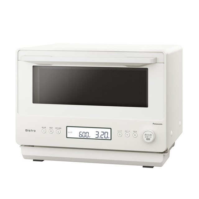 パナソニック NE-FB2D-W 電子レンジ 26L ホワイトPanasonic Bistro