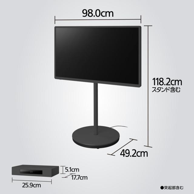 パナソニック 43V型 液晶テレビ［地上・BS・110度CSデジタル4Kチューナー内蔵 /マットダークグレー］ TH-43LF2L-H返品種別A_11