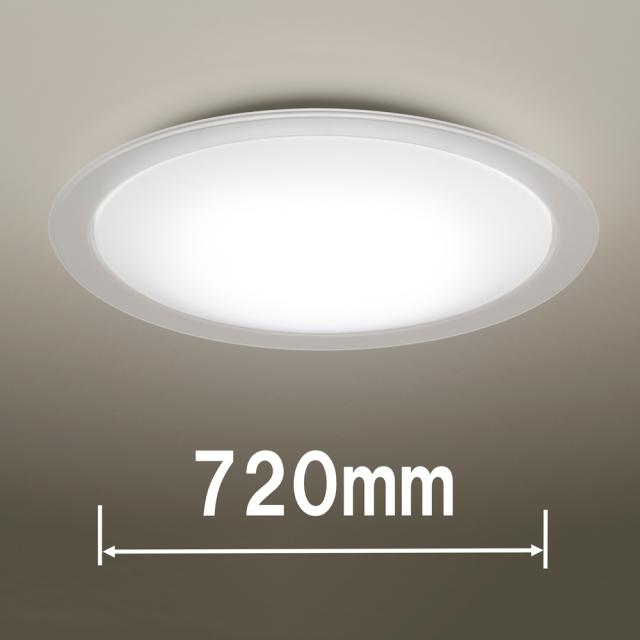 パナソニック 10畳〜12畳用　LEDシーリングライト【カチット式】 Panasonic　スタンダードシリーズ　ミストクリア HH-CM1236A返品種別A