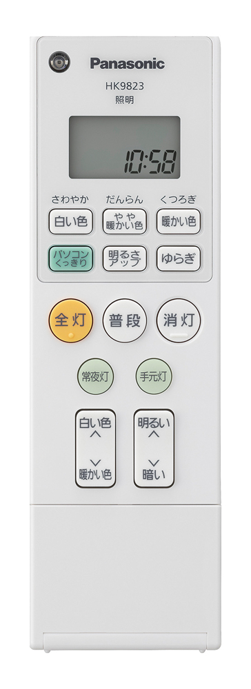 パナソニック 12畳〜14畳用　LEDシーリングライト【カチット式】 Panasonic　スタンダードシリーズ　ウッドテイスト HH-CM1432A返品種別A_1