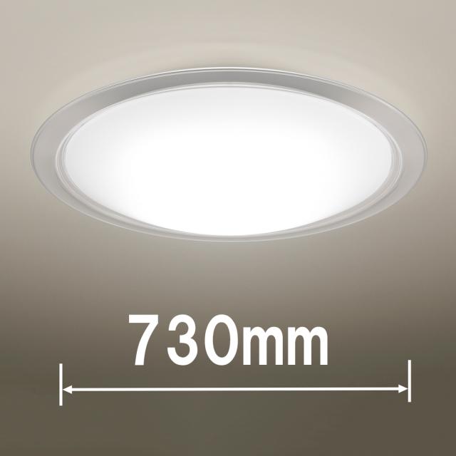 パナソニック 18畳〜20畳用　LEDシーリングライト【カチット式】 Panasonic　スタンダードシリーズ　クリア HH-CM2037A返品種別A
