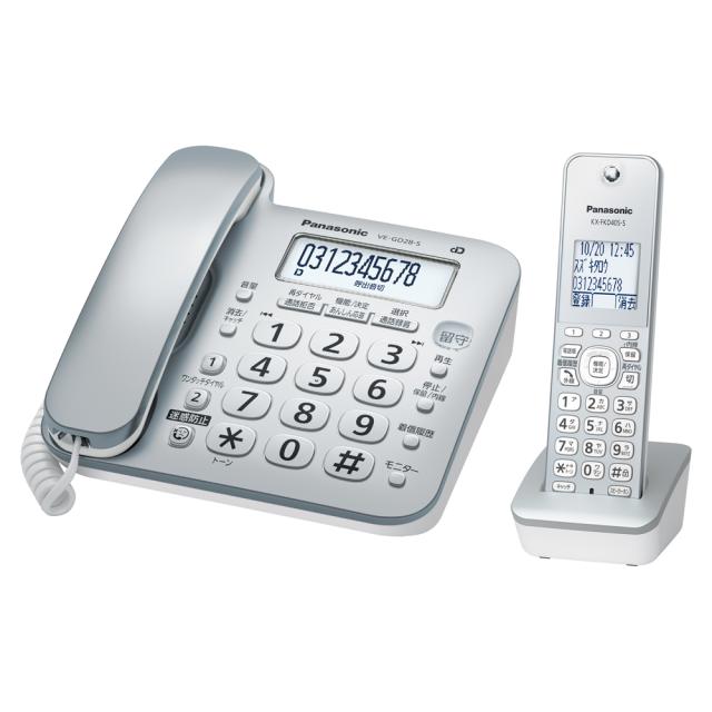 ダイキン 手動操作弁 呼び径3/8 ( DMO43T034N ) ダイキン工業(株)