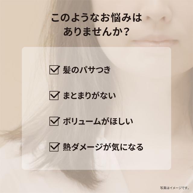 パナソニック EH-KN9L-H マルチスタイラー(ノーブルグレー)Panasonic エアスタイラー nanocare（ナノケア）[EHKN9LH] 返品種別A_3