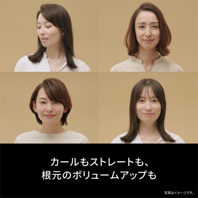 パナソニック EH-KN9L-H マルチスタイラー(ノーブルグレー)Panasonic エアスタイラー nanocare（ナノケア）[EHKN9LH] 返品種別A_7