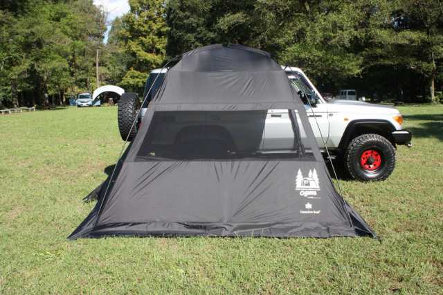 カナディアンイースト CAE-CETO1027 Car Side shelter BLACK カーサイドシェルター (ブラック)  車高170〜200cm向け 【1〜2人用】Canadian East ogawa 小川キャンパルジャパン[CAECETO1027]  返品種別Aの通販はau PAY マーケット - Joshin web 家電・PC・ホビー専門店 | au ...