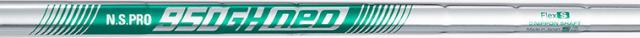 本間ゴルフ TW777PMAX-IRSET-NEOS T//WORLD TW777 PCB MAX IRON ツアーワールド アイアン 5本セット(#6〜#10)（N.S.PRO 950GH neo シャフト・フレックス：S）HONMA GOLF[TW777PMAXIRSETNEOS] 返品種別A_5