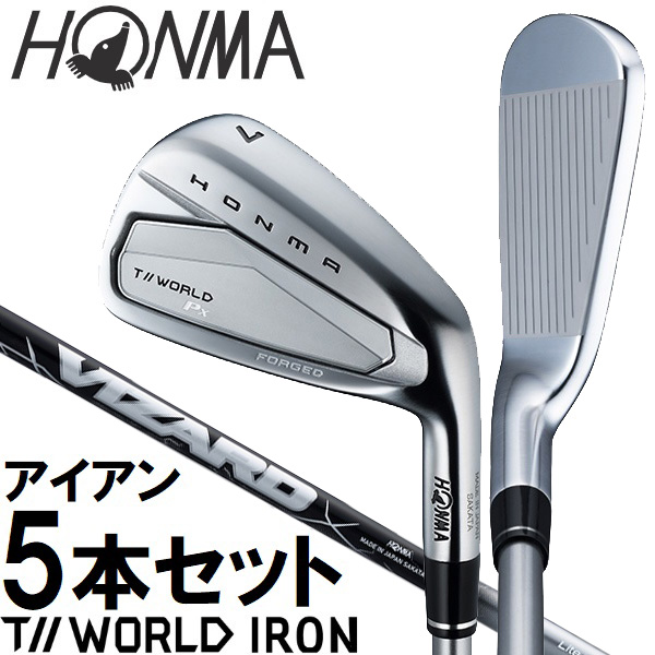 セット販売 テーラーメイド Qi35 フェアウェイウッド カーボン 3W 5W