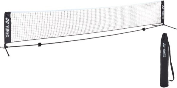 ヨネックス YO-AC344-5-007 テニピン向け ポータブルネット5mYONEX[YOAC3445007] 返品種別A 12,698円