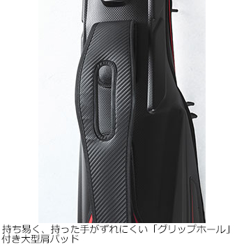 ダイワ プロバイザー ロッドケース(C) 135R シルバー DAIWA 竿ケース