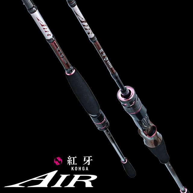 ダイワ(DAIWA) タイラバ 21 紅牙 AIR 各種 ダイワ(DAIWA) タイラバ 21
