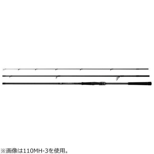ダイワ 21 ラブラックス AGS 110M-3 11.0ft 3ピース スピニング