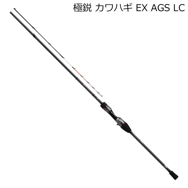 ウェア kuwagata ❄️クシタニ2025FW入荷中❄️ K-2878H ウインターアーカナ