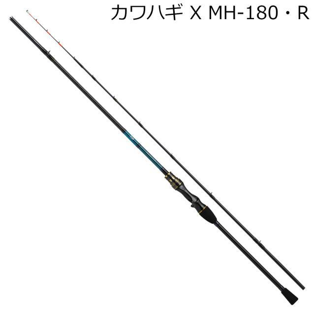 ロッド SILVER WOLF AIR 22 SILVERWOLF AIR - Daiwa Singapore