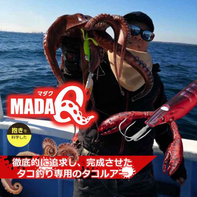 ダイワ マダク M(タイガーチャートエビOB) マダク M(タイガーチャート海老OB)DAIWA タコエギ[07460666ダイワ] 返品種別A｜au  PAY マーケット