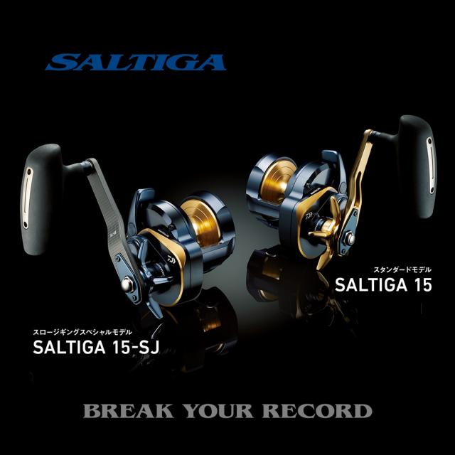 DAIWA - 22ソルティガ　15S  右ハンドル ダイワ '22 ソルティガ15S・右ハンドル(スタンダードモデル