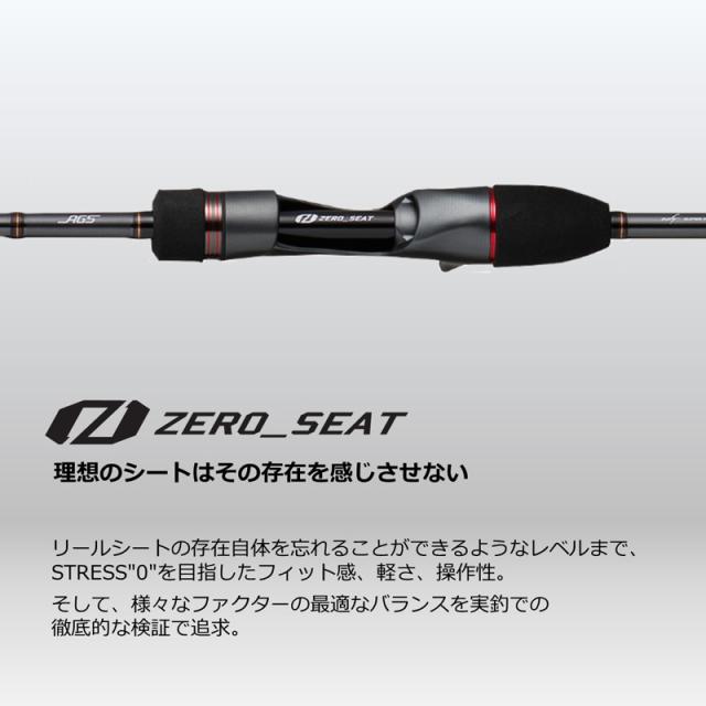 ダイワ 22 極鋭 マルイカ EX LC 1.45m 1本継 両軸用 DAIWA KYOKUEI MARUIKA EX LC 22 キョウエイ マルイカ EX LC返品種別A