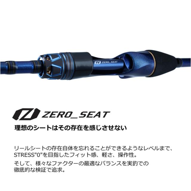 ダイワ キョクエイ マゴチ216 23 極鋭 マゴチ 216DAIWA 船竿[05500624ダイワ] 返品種別A_3