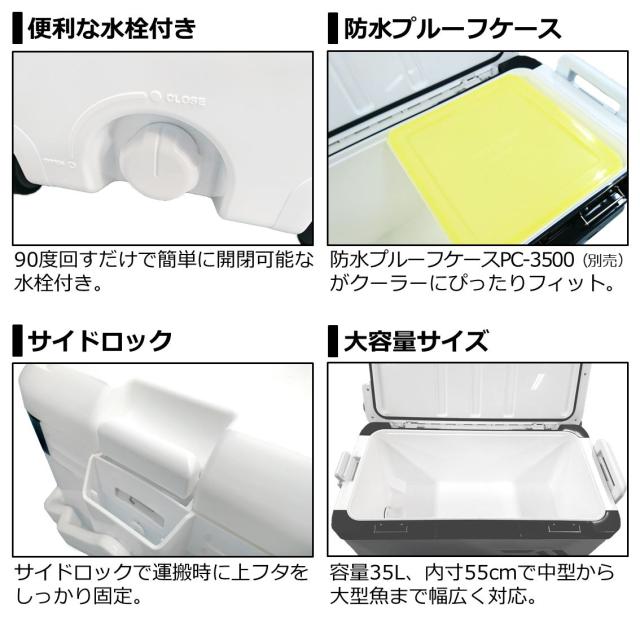 ダイワ プロバイザートランクHD 2 IM SU 3500 IM 35L (ガンメタ) プロバイザートランクHD 2 IM SU 3500 IM 35L (ガンメタ)返品種別A_3