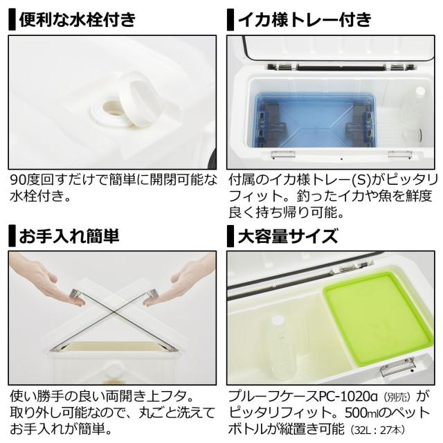 ダイワ ライトトランクα SU 3200 IM 32L(ガンメタ) ライトトランクα SU 3200 IM 32L(ガンメタ)返品種別A