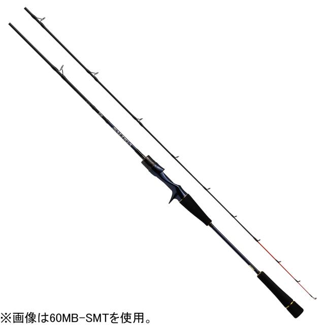 ダイワ 22 ソルティガ SLJ 60MLB-SMT 1ピース 6.0ft ベイト(SMTモデル) DAIWA SALTIGA SLJ 22 ソルティガ SLJ 60MLB-SMT返品種別A
