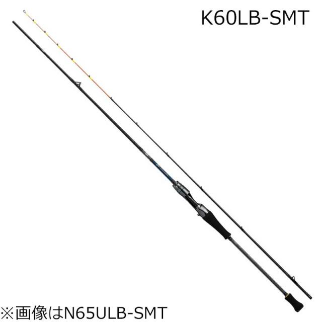 ダイワ 22 エメラルダス EX イカメタル K60LB-SMT 掛け調子 ベイト 22エメラルダスEXイカメタル K60LB-SMT返品種別A