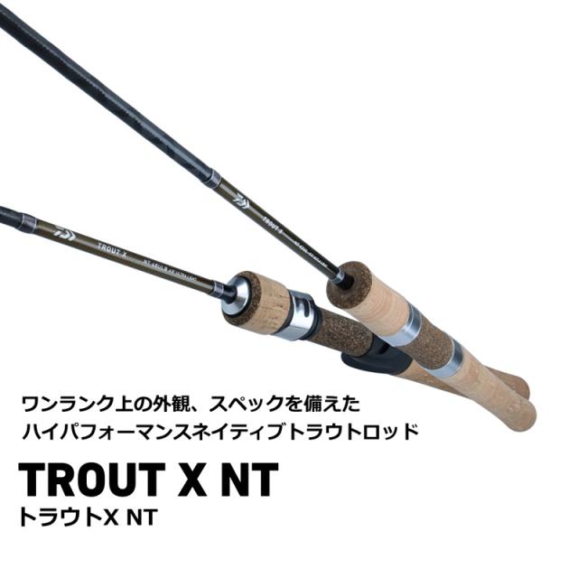 ダイワ 23 トラウト X NT 60L・N 5.6ft 2ピース スピニング DAIWA ネイティブトラウトロッド 23トラウトX NT 60L・N返品種別A