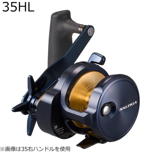 ダイワ 25ソルティガ35HL 25 ソルティガ 35HL 左ハンドルDAIWA 25 SALTIGA ジギングリール[00631531ダイワ] 返品種別A