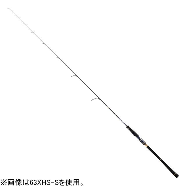 モンスターキス オフショアロッド シンキロー アップライト 55///65ULV