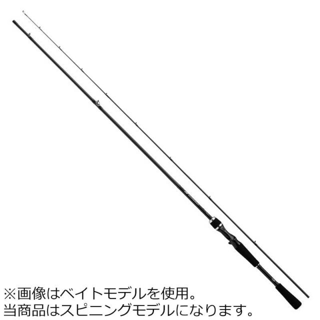 ダイワ 23 シルバーウルフ 76ML-S・W 7.6ft 2ピース スピニング DAIWA チニングロッド SILVER WOLF 23シルバーウルフ76ML-S・W返品種別A