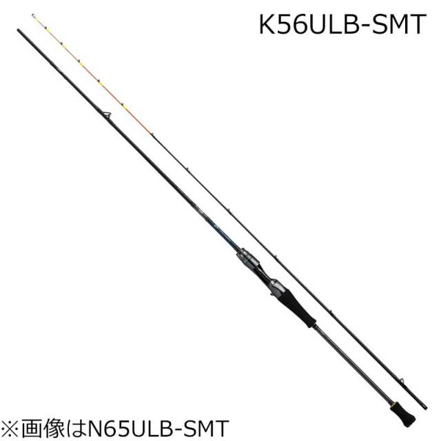 ダイワ 23 エメラルダス EX イカメタル K56ULB-SMT 掛け調子 ベイト 23エメラルダスEXイカメタル K56ULB-SMT返品種別A