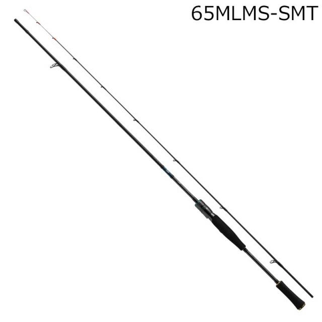 ダイワ 23エメラルダスEX BOAT 65MLMS-SMT 23 エメラルダス EX