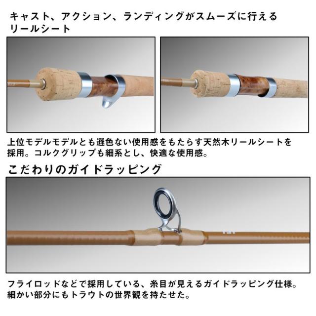 ダイワ 23ピュアリスト51LB・W 23 ピュアリスト 51LB・WDAIWA